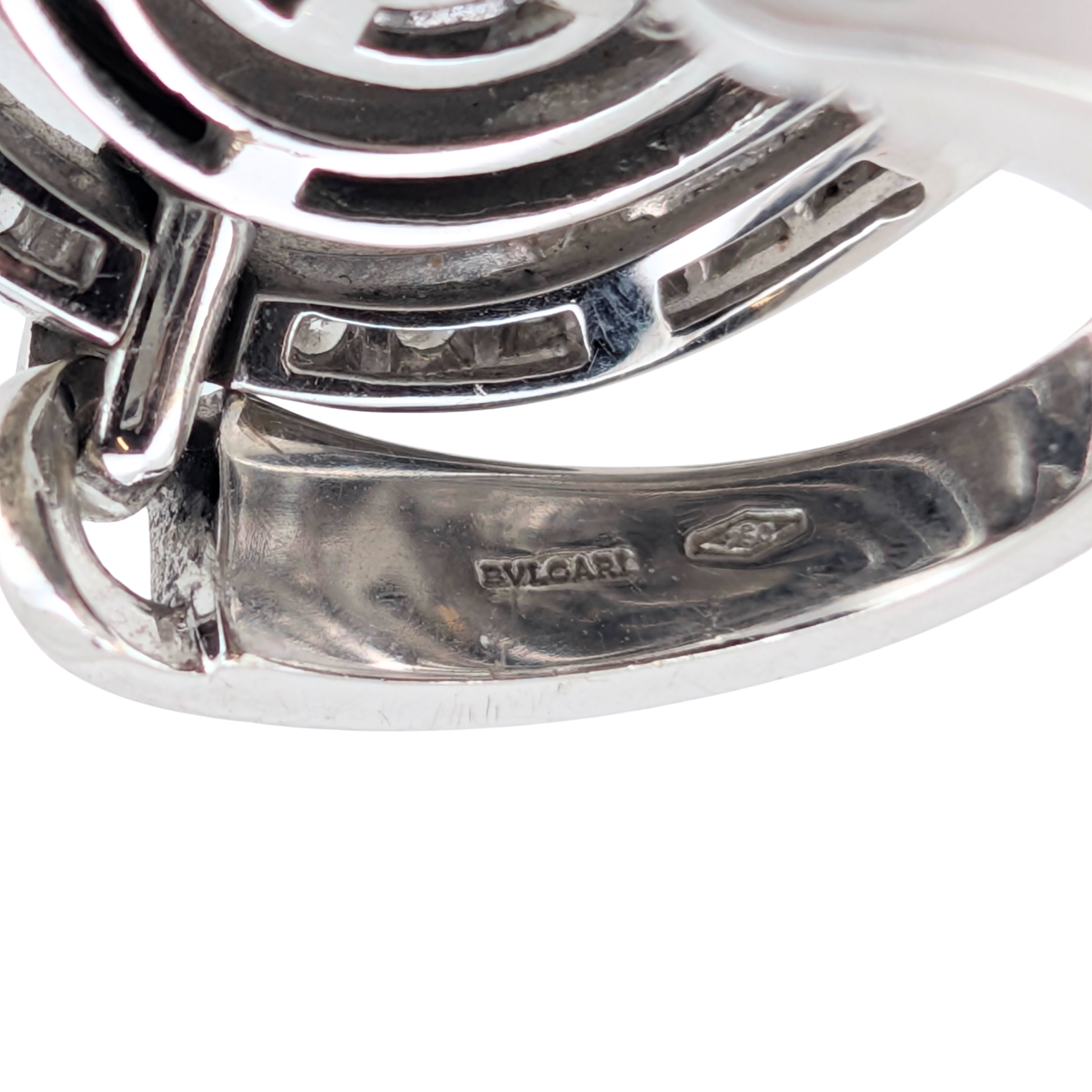 خاتم Bvlgari Astrale Cerchi المرصع بالماس، ملكٌ سابقٌ لكاثي فريمان