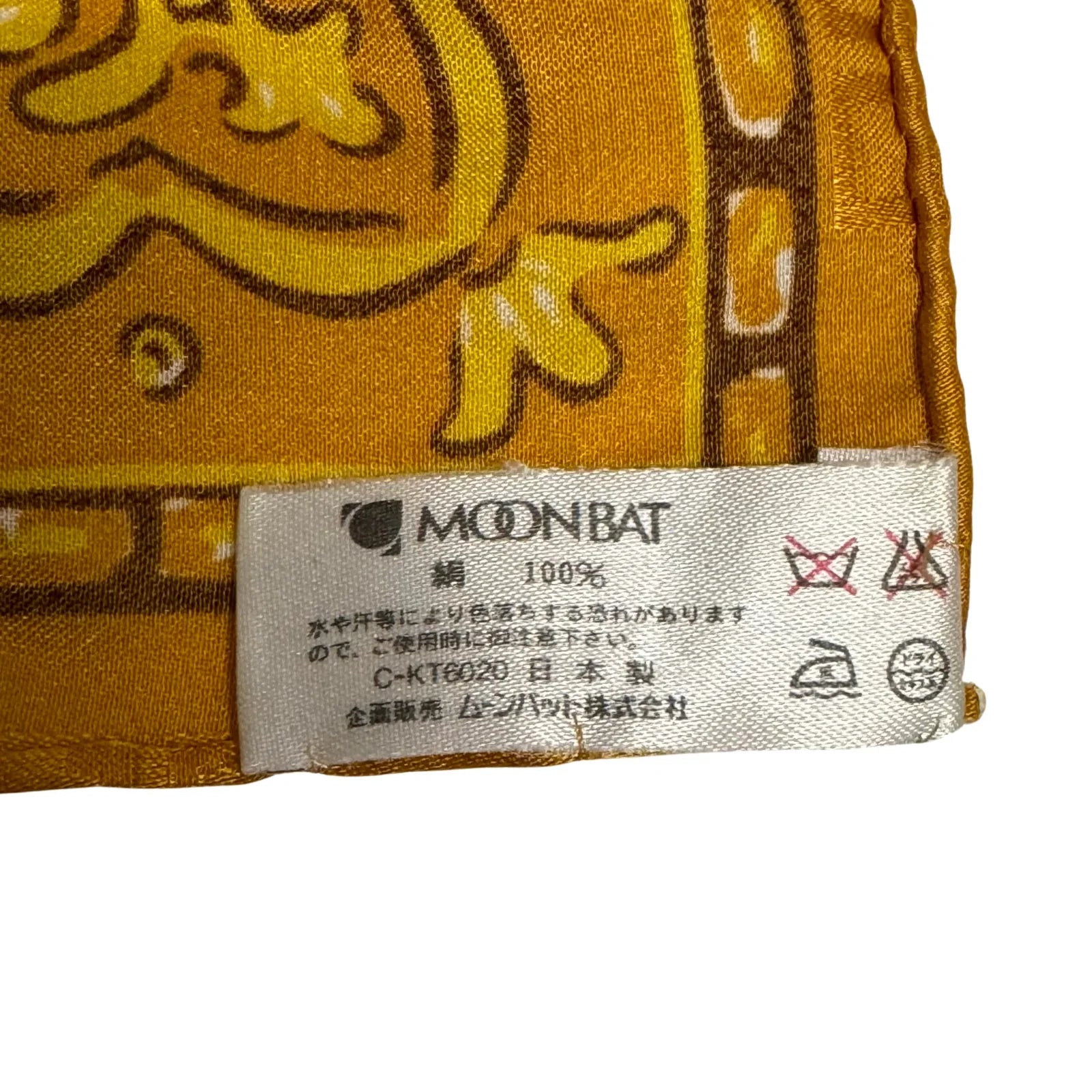Givenchy Silk Scarf Green & Yellow - Lost Designer