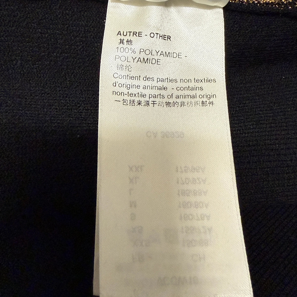 Louis Vuitton Monogram Lurex Hooded Vest Women's Small - Lost Designer